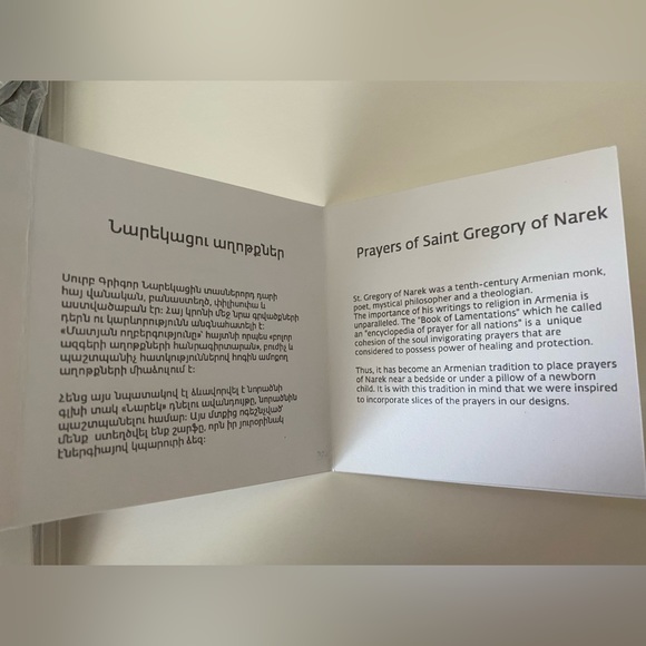 Armenian 100% Silk Scarf Hand Made in Yerevan Yellow/Grey St. Gregory Prayer NWT - Picture 13 of 16